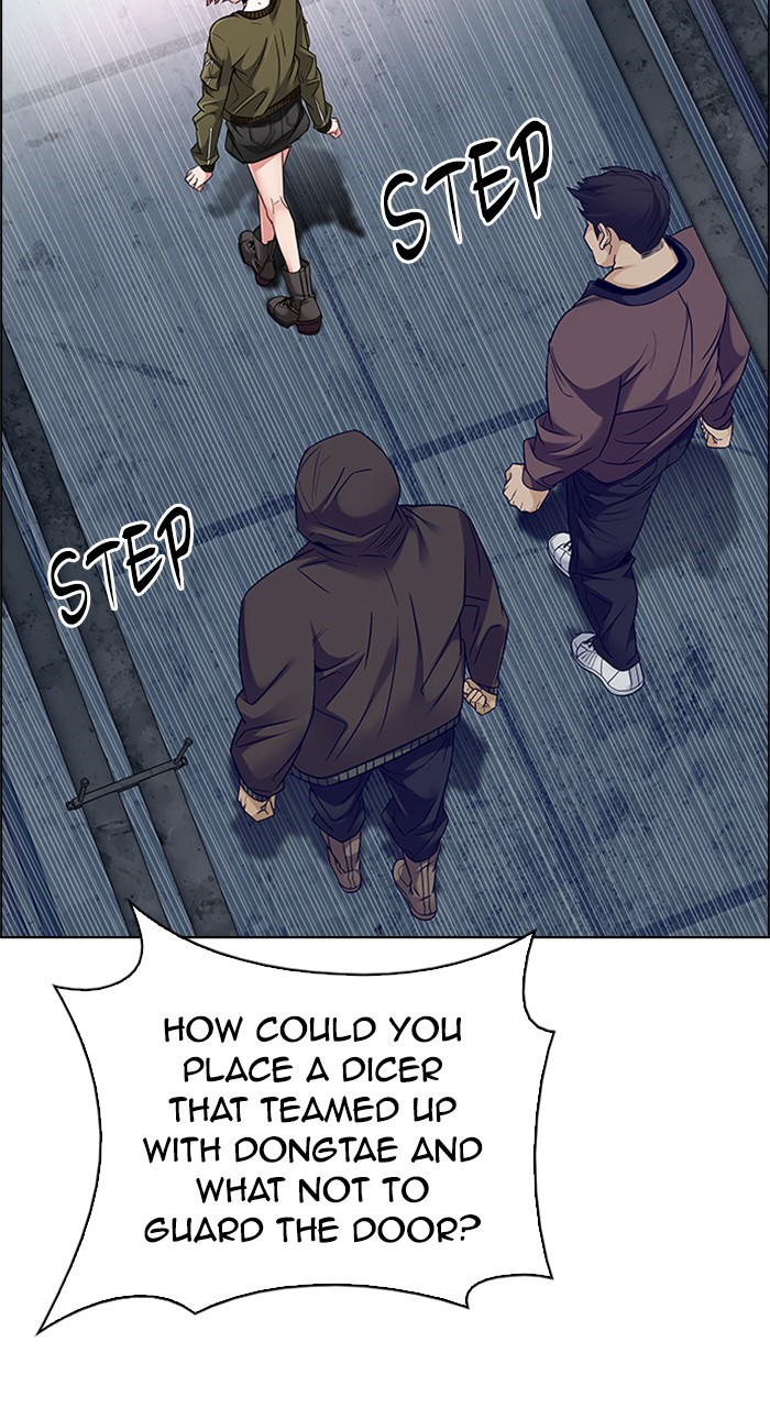 Read Dice en Manga Online