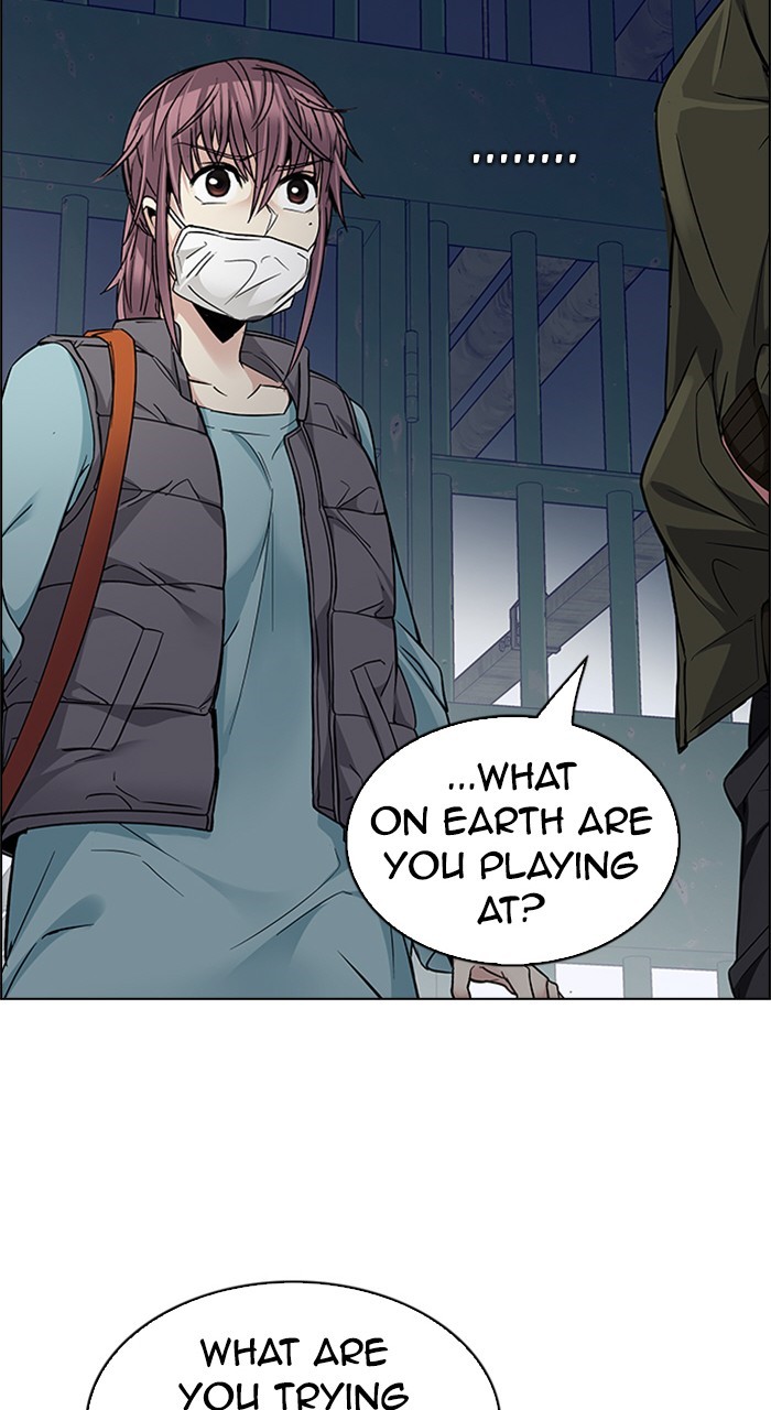 Read Dice en Manga Online