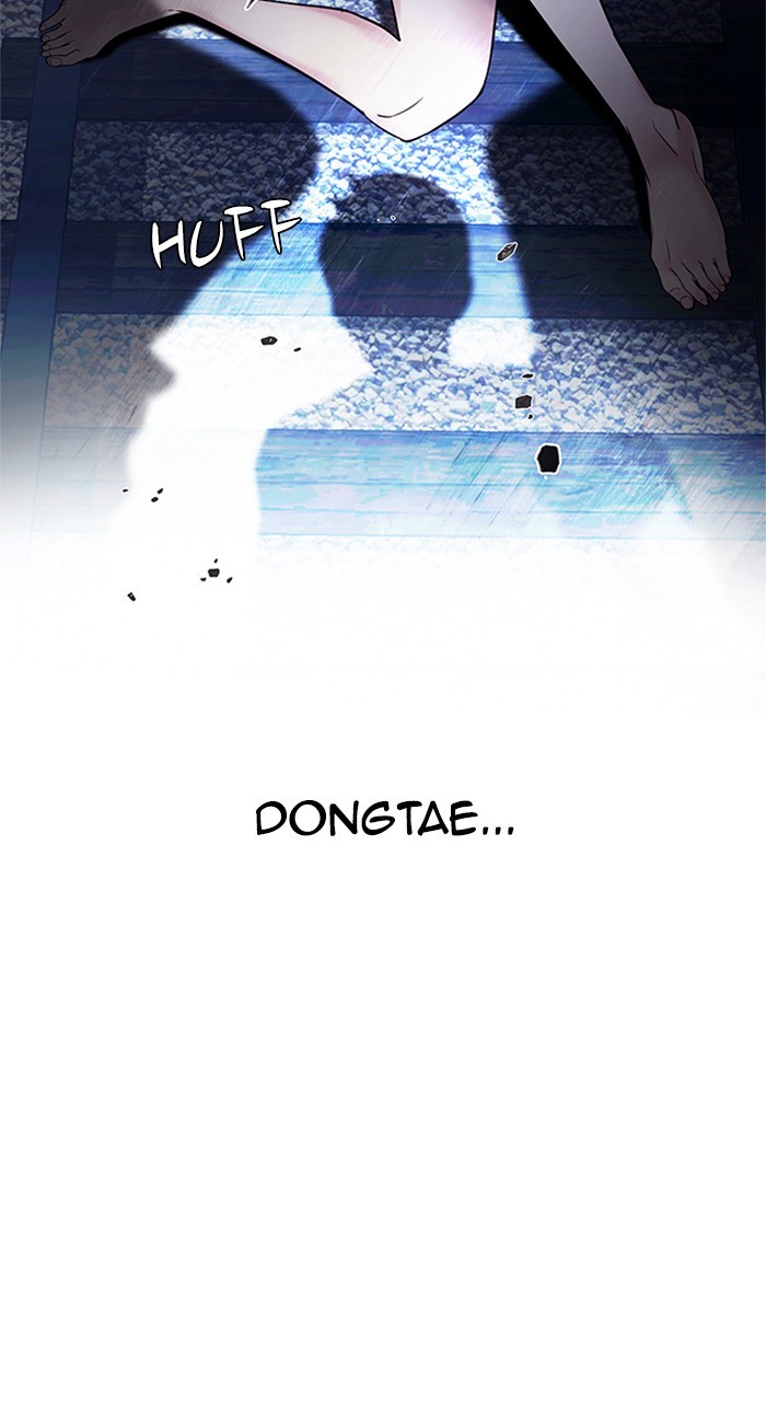 Read Dice en Manga Online