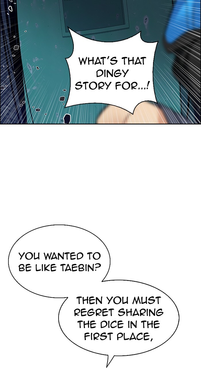 Read Dice en Manga Online