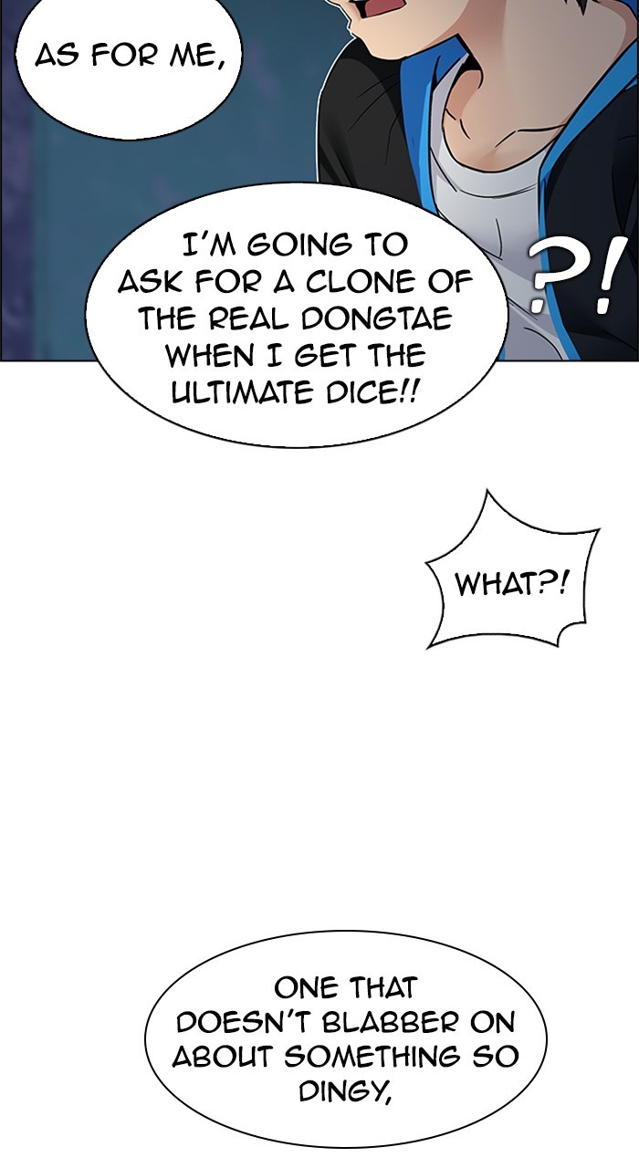 Read Dice en Manga Online