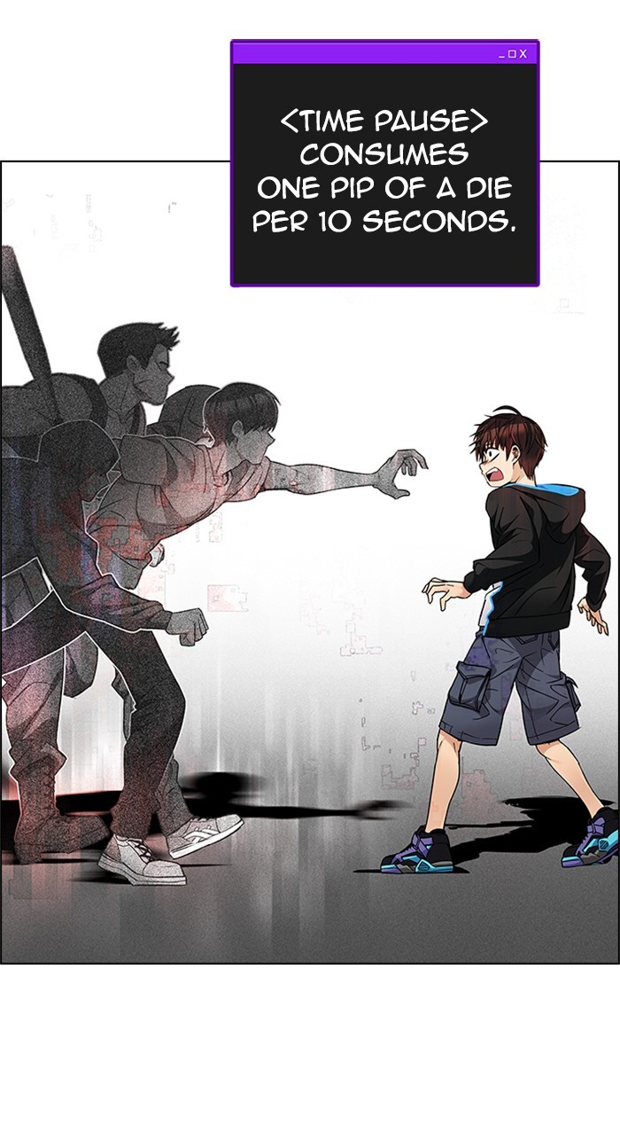Read Dice en Manga Online