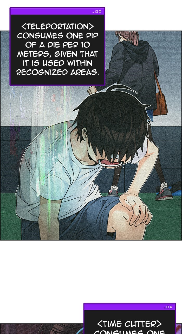 Read Dice en Manga Online