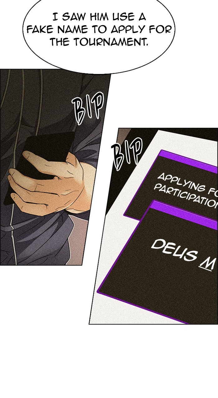 Read Dice en Manga Online