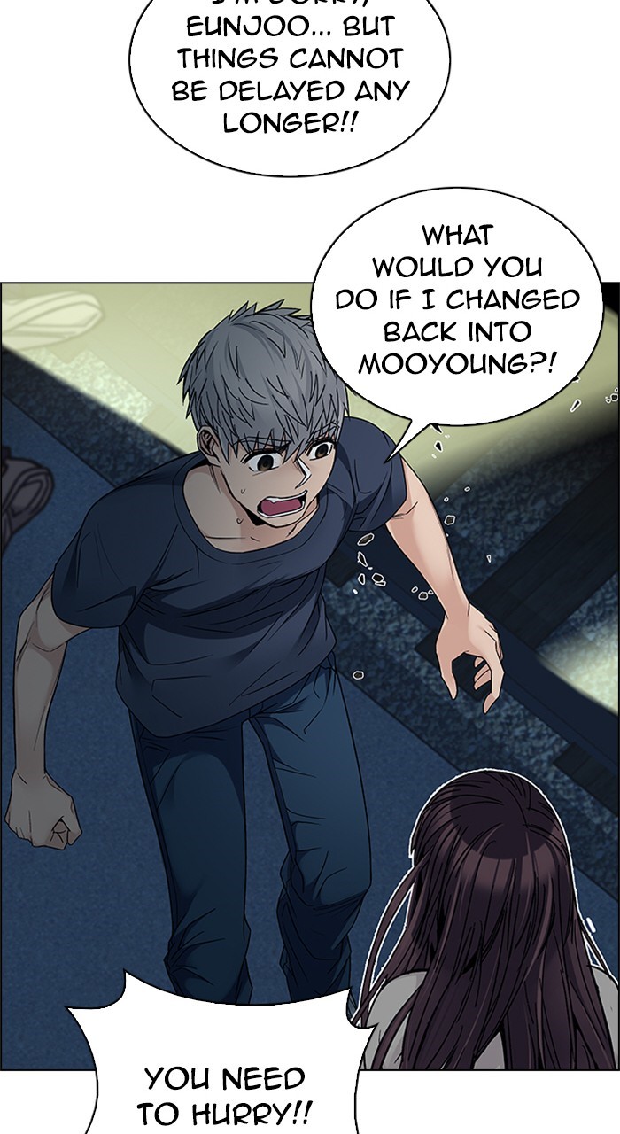 Read Dice en Manga Online