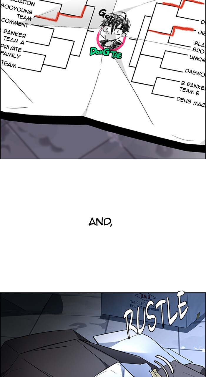 Read Dice en Manga Online