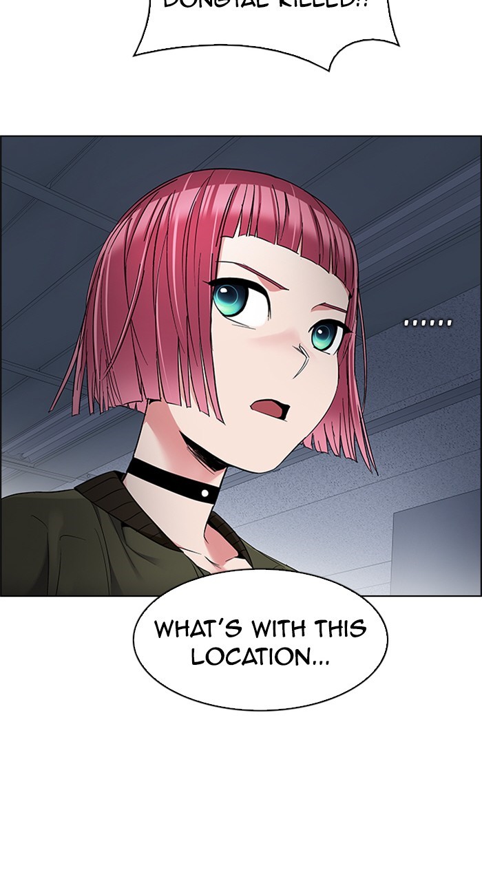 Read Dice en Manga Online