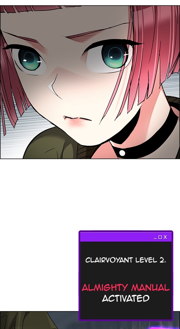 Read Dice en Manga Online