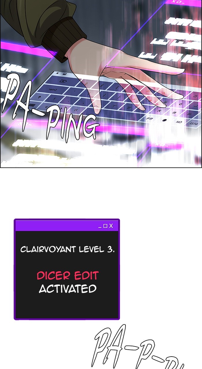 Read Dice en Manga Online