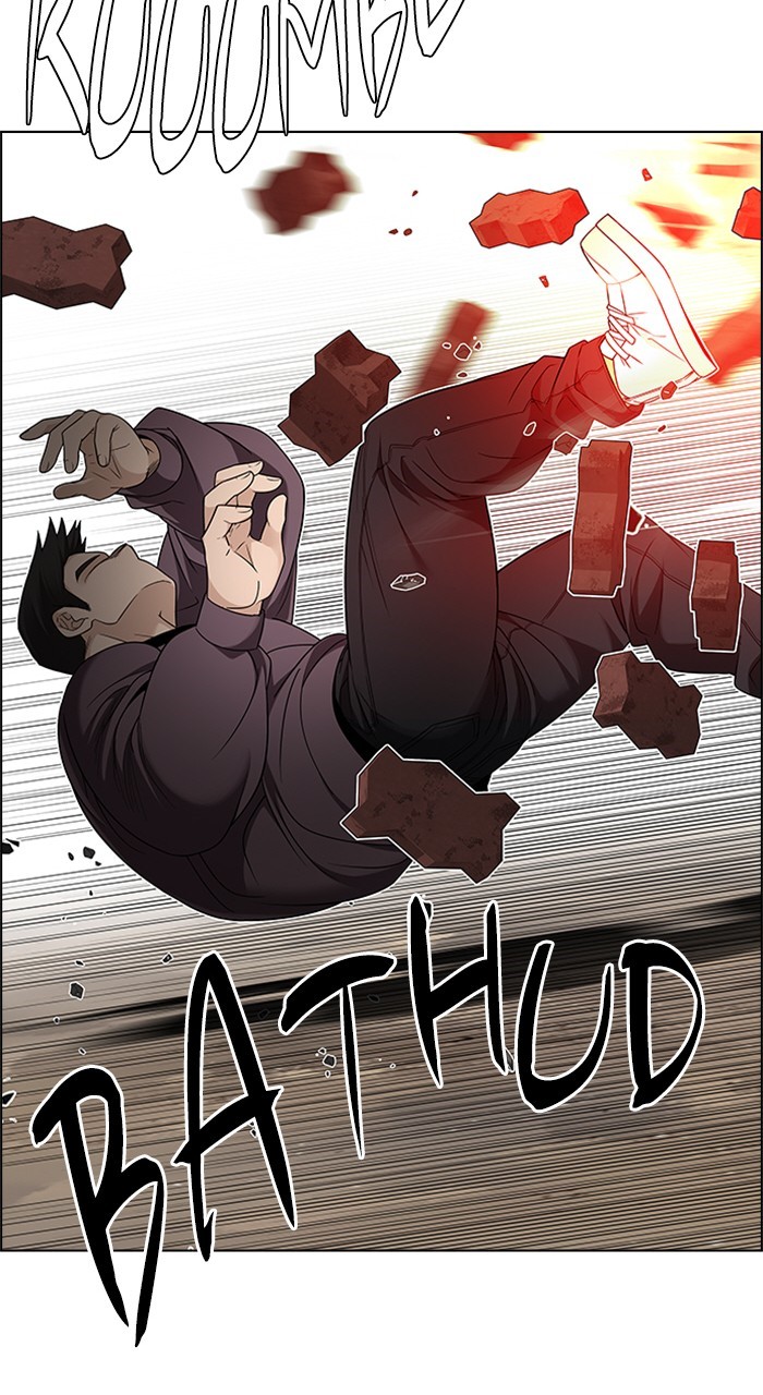 Read Dice en Manga Online