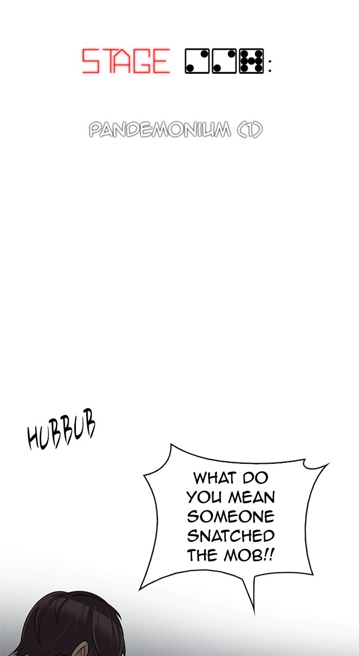 Read Dice en Manga Online