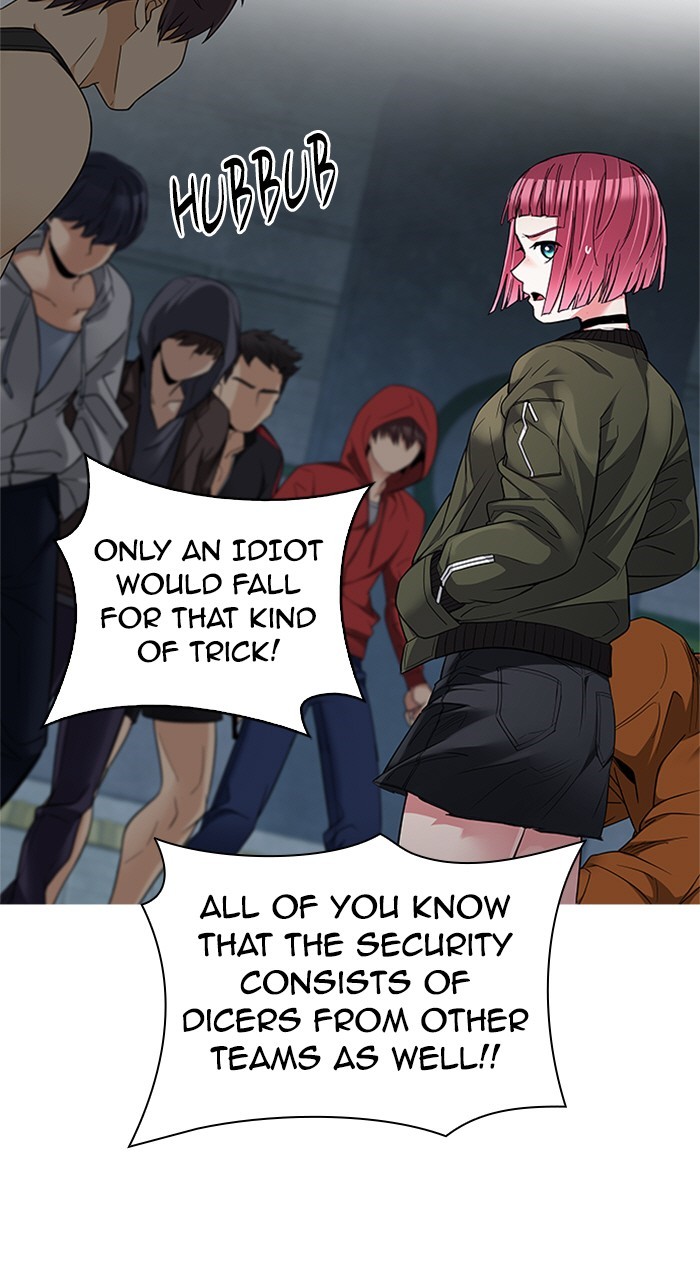 Read Dice en Manga Online