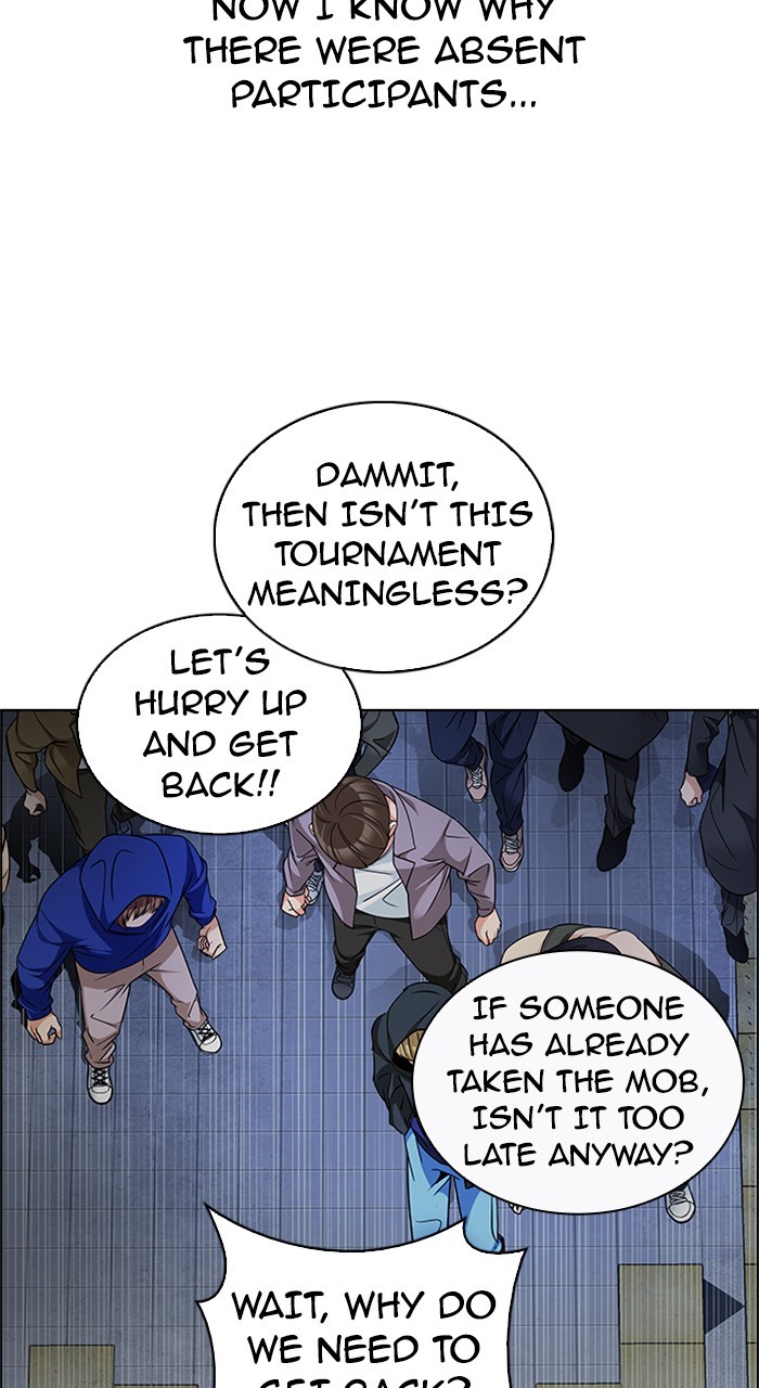 Read Dice en Manga Online