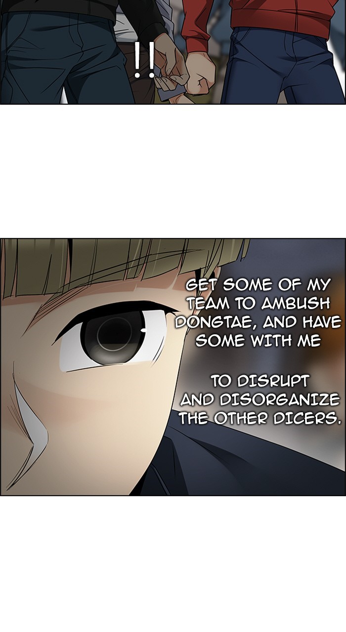 Read Dice en Manga Online