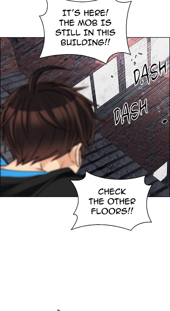 Read Dice en Manga Online