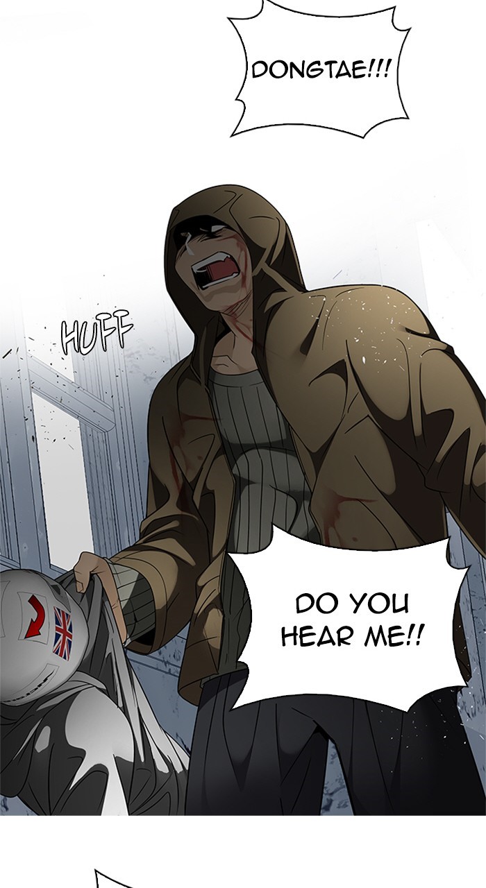 Read Dice en Manga Online