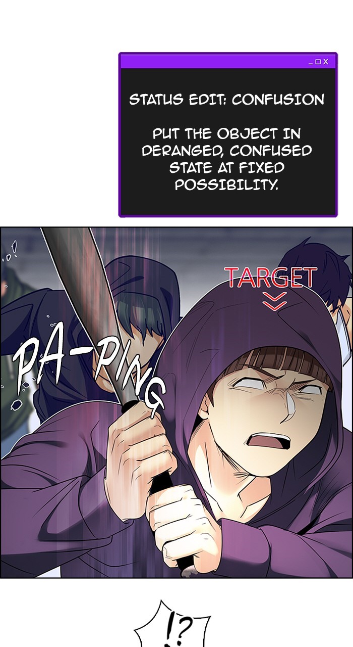 Read Dice en Manga Online