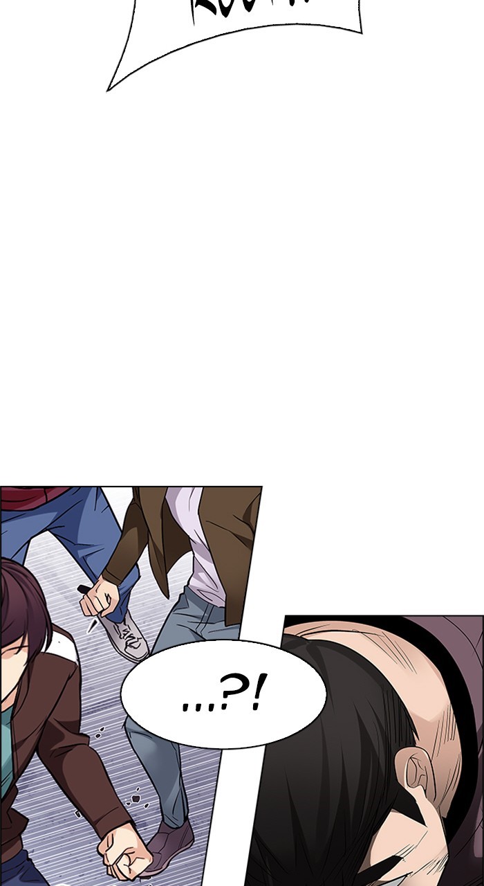 Read Dice en Manga Online