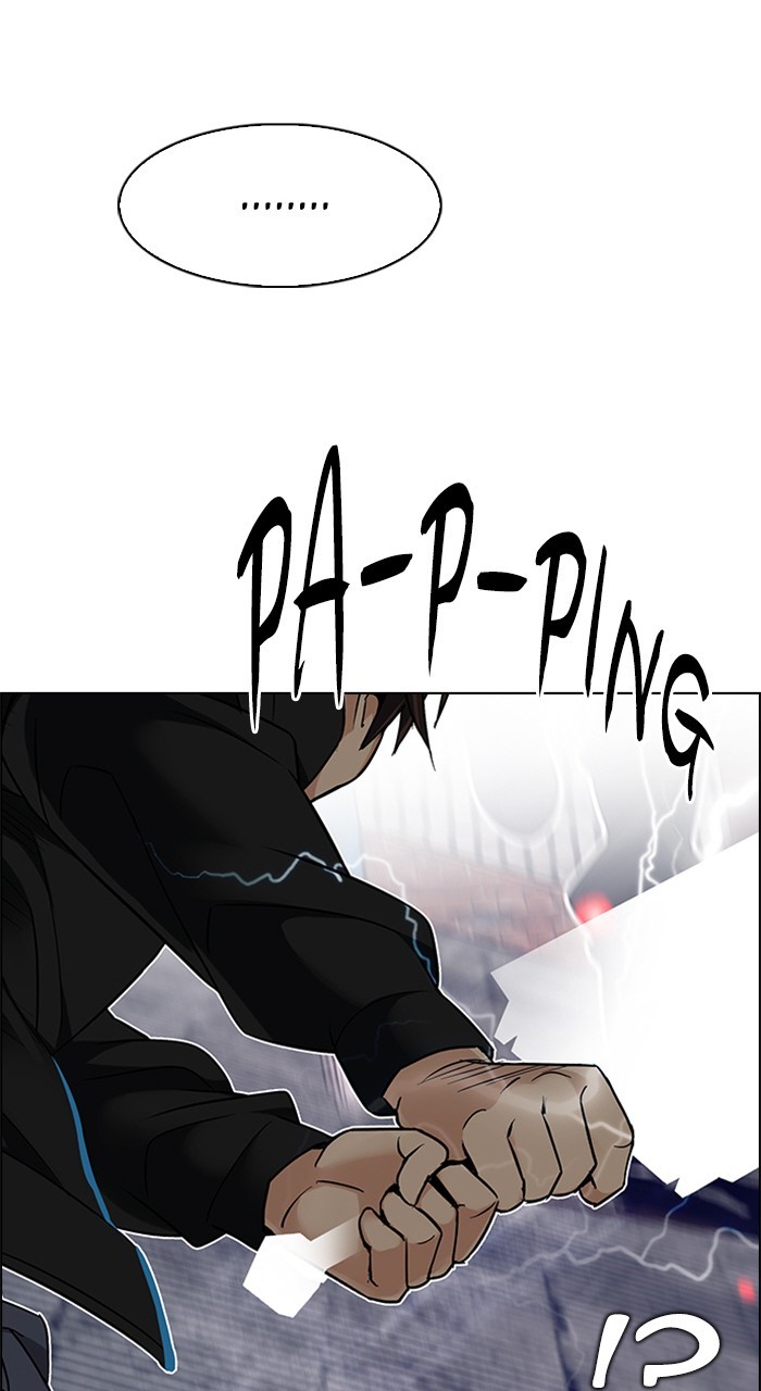 Read Dice en Manga Online