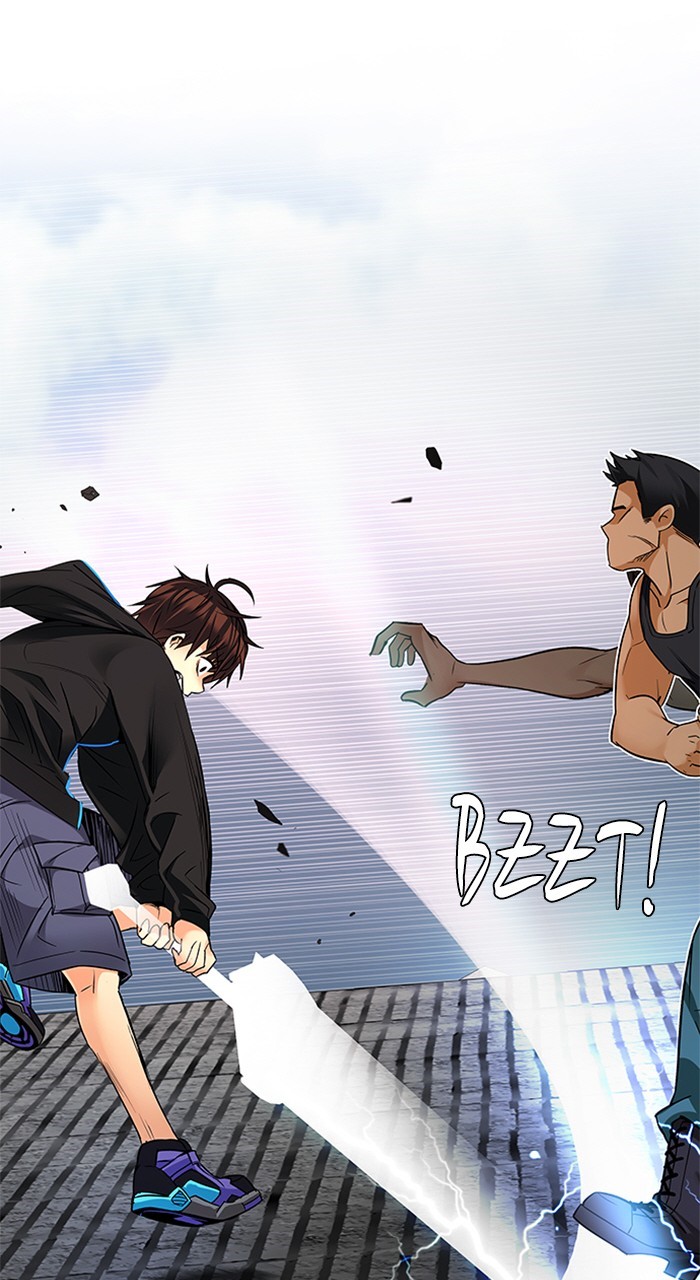 Read Dice en Manga Online