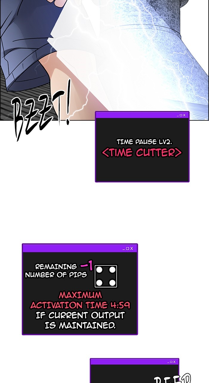 Read Dice en Manga Online