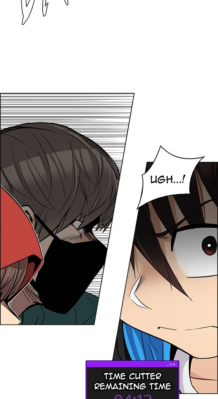 Read Dice en Manga Online