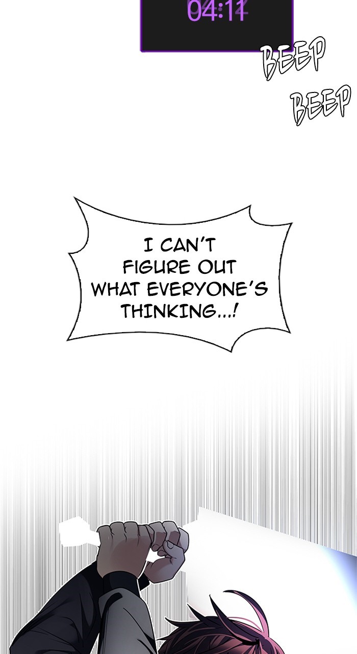 Read Dice en Manga Online