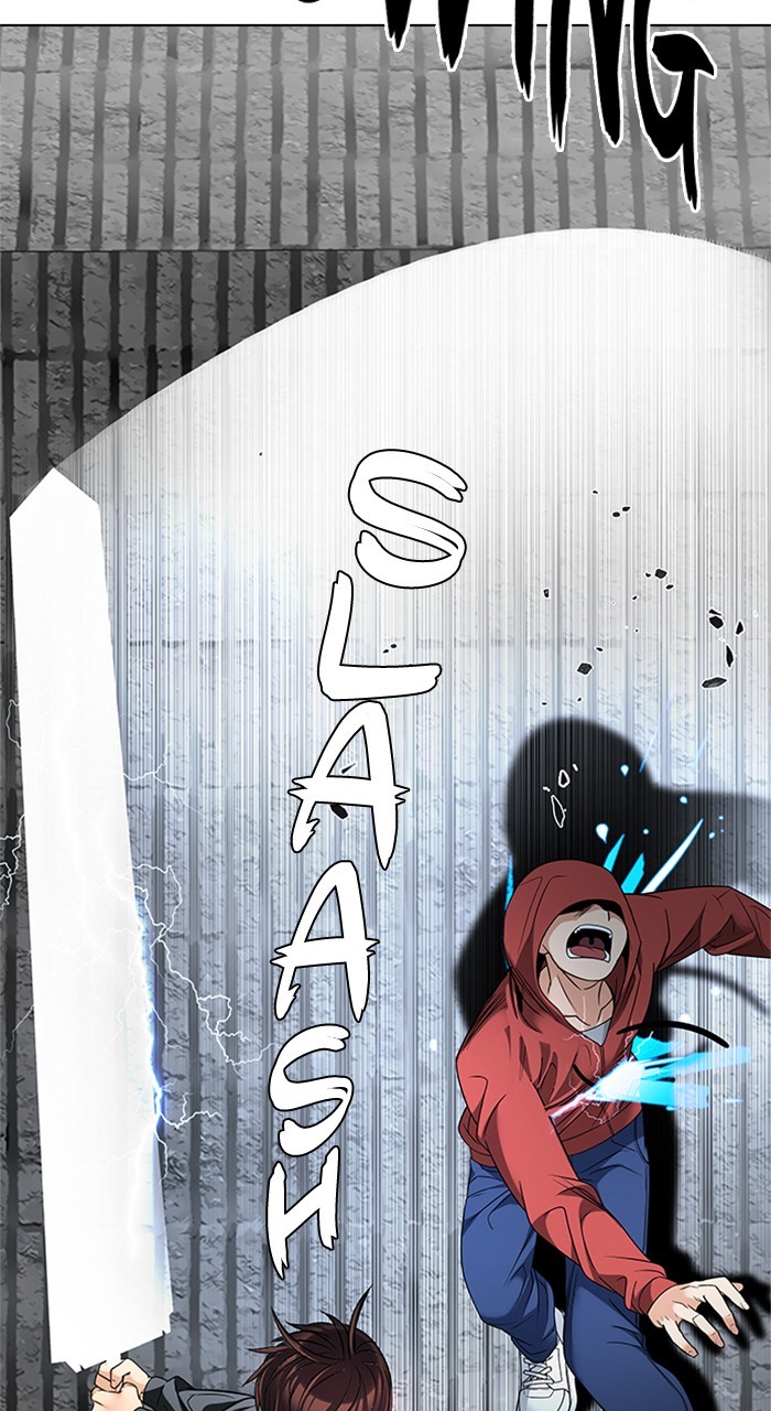 Read Dice en Manga Online