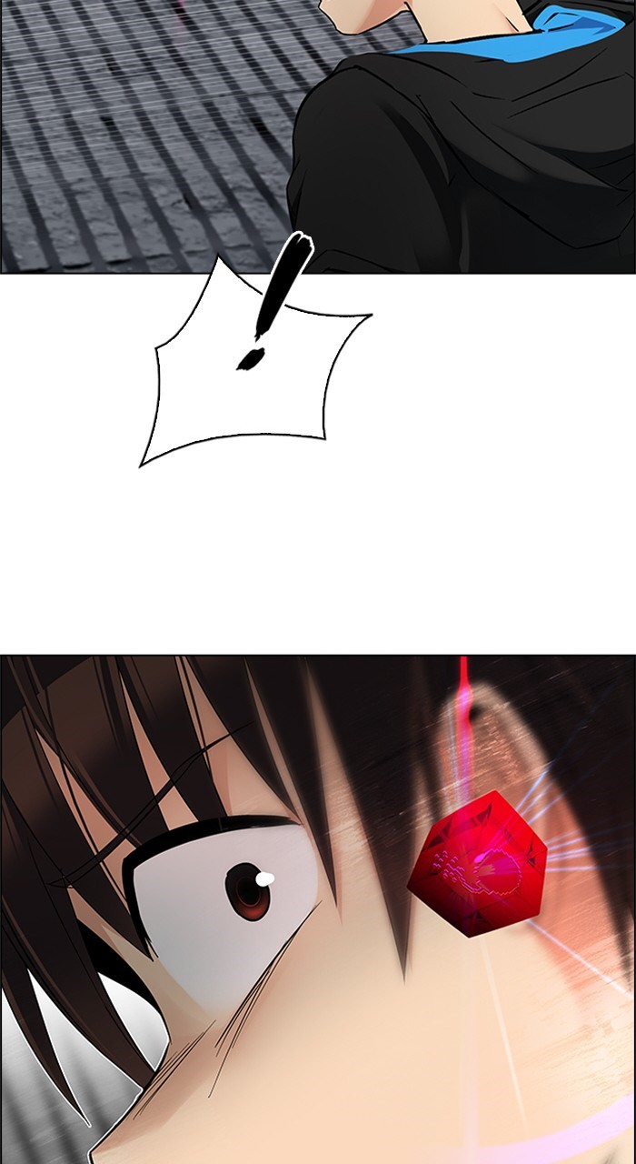 Read Dice en Manga Online