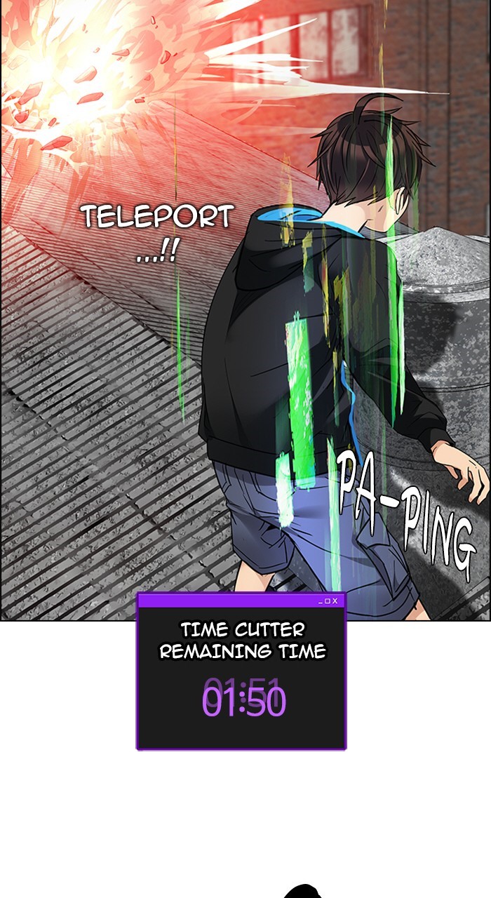 Read Dice en Manga Online