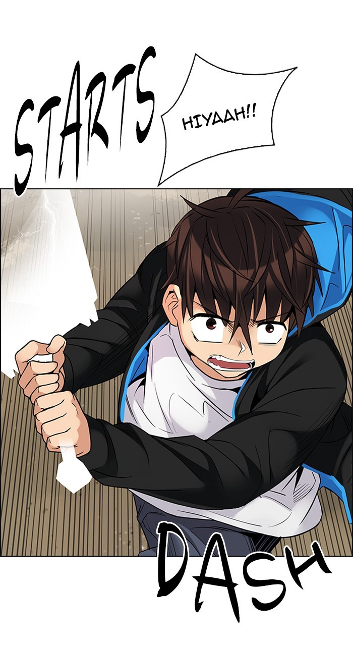 Read Dice en Manga Online
