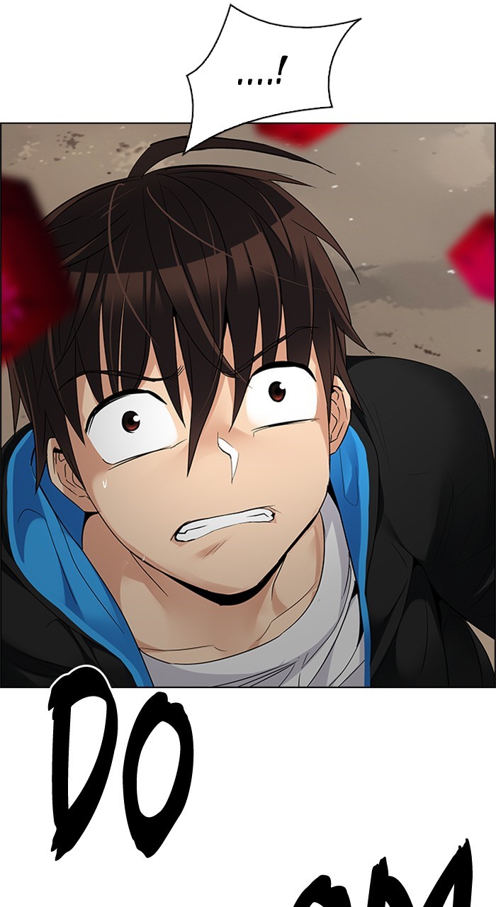 Read Dice en Manga Online