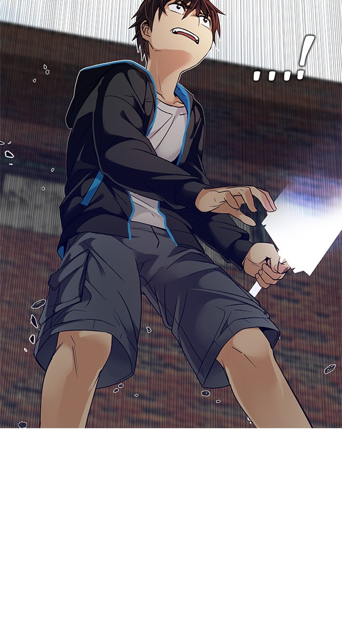 Read Dice en Manga Online