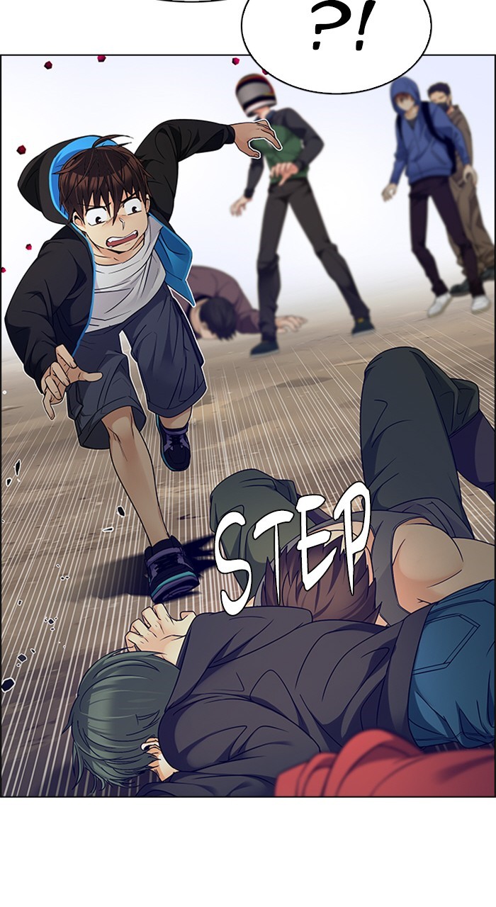 Read Dice en Manga Online