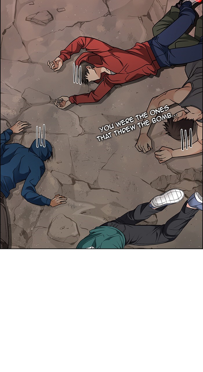 Read Dice en Manga Online