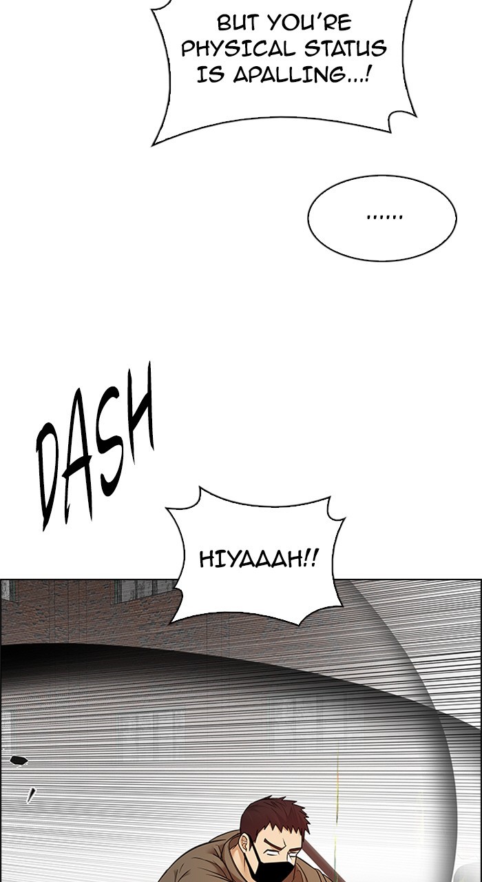 Read Dice en Manga Online
