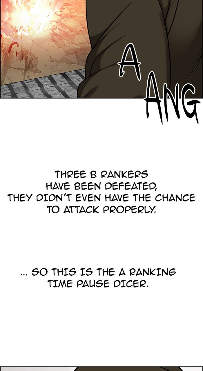 Read Dice en Manga Online