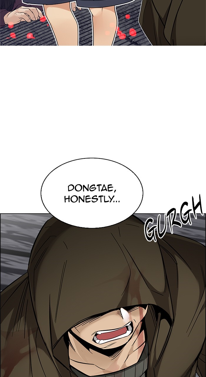 Read Dice en Manga Online