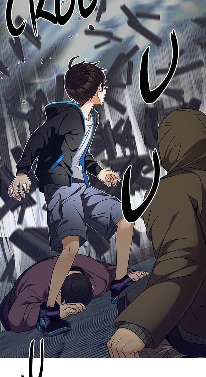 Read Dice en Manga Online