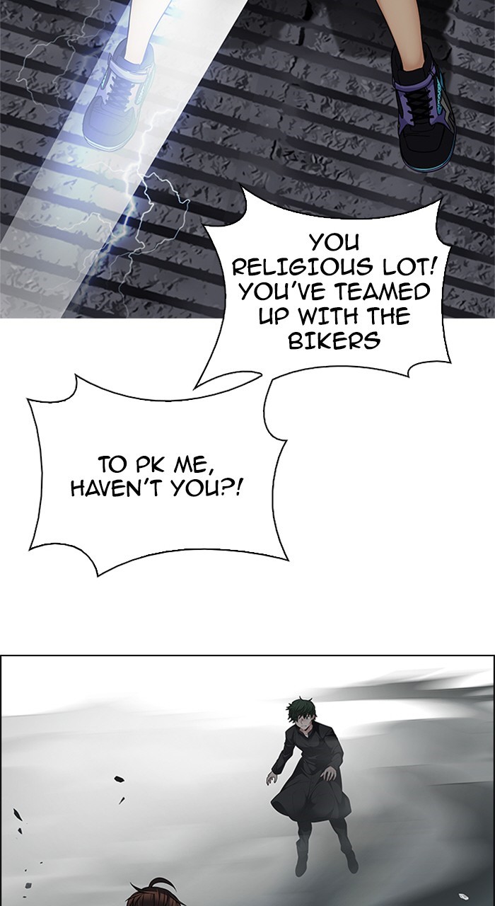Read Dice en Manga Online