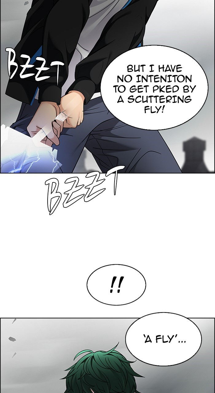 Read Dice en Manga Online