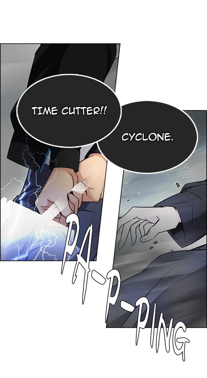 Read Dice en Manga Online