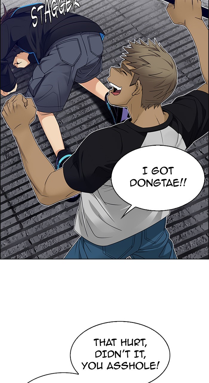 Read Dice en Manga Online