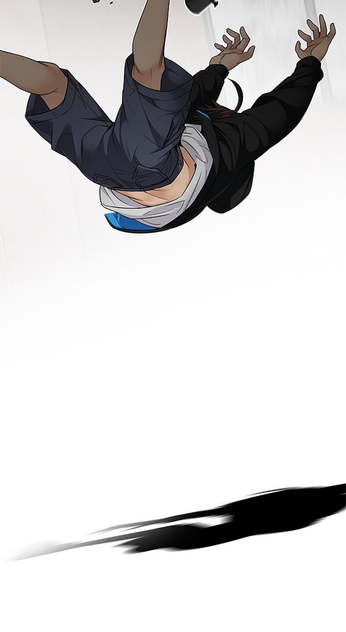 Read Dice en Manga Online