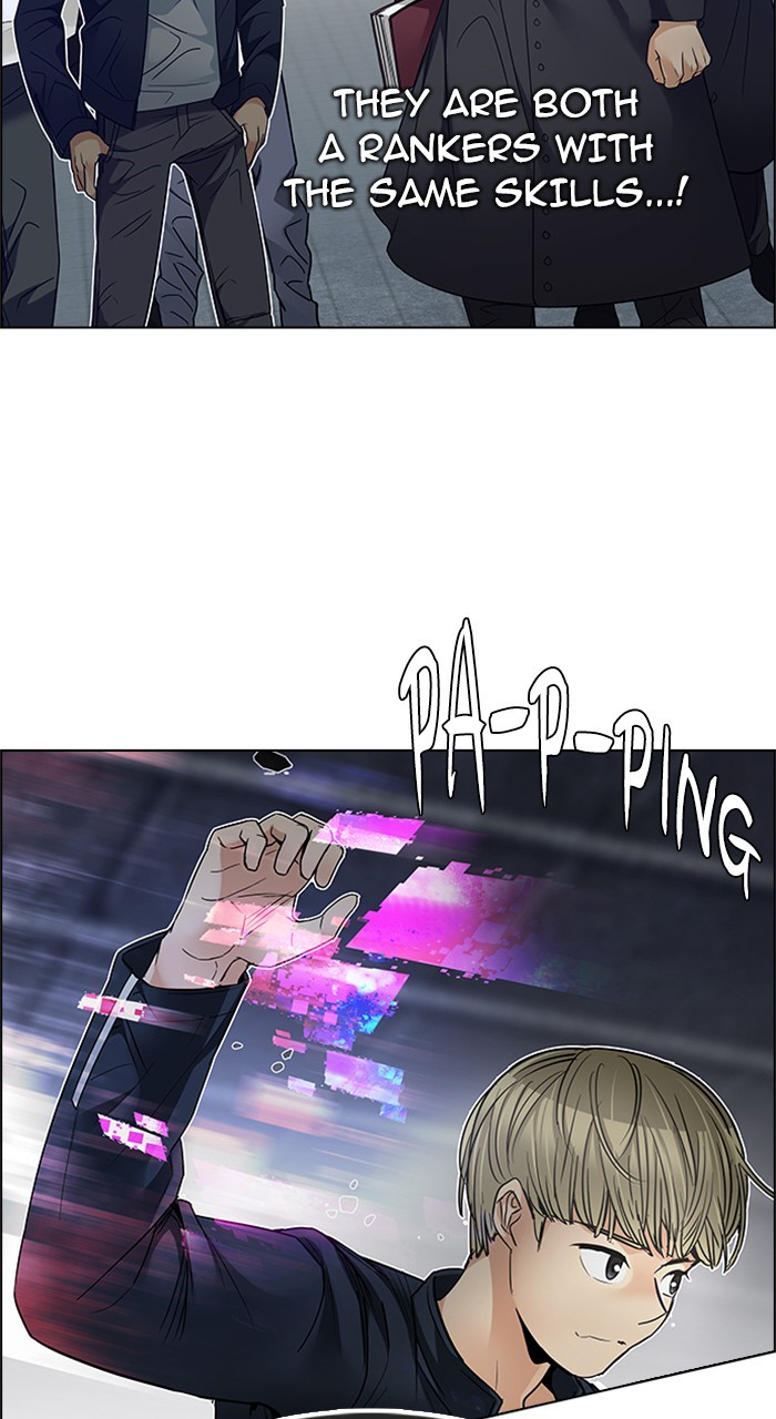 Read Dice en Manga Online