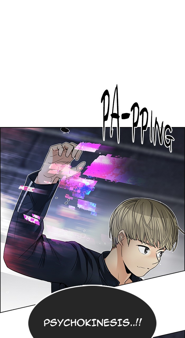 Read Dice en Manga Online