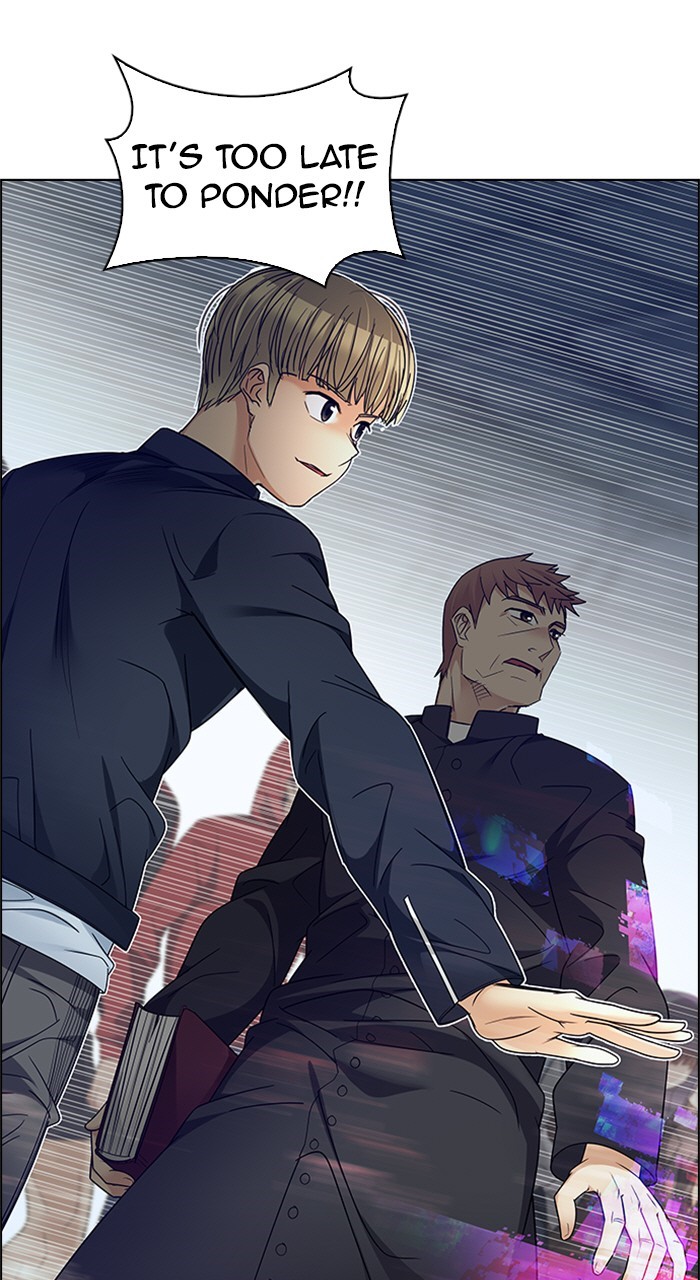 Read Dice en Manga Online