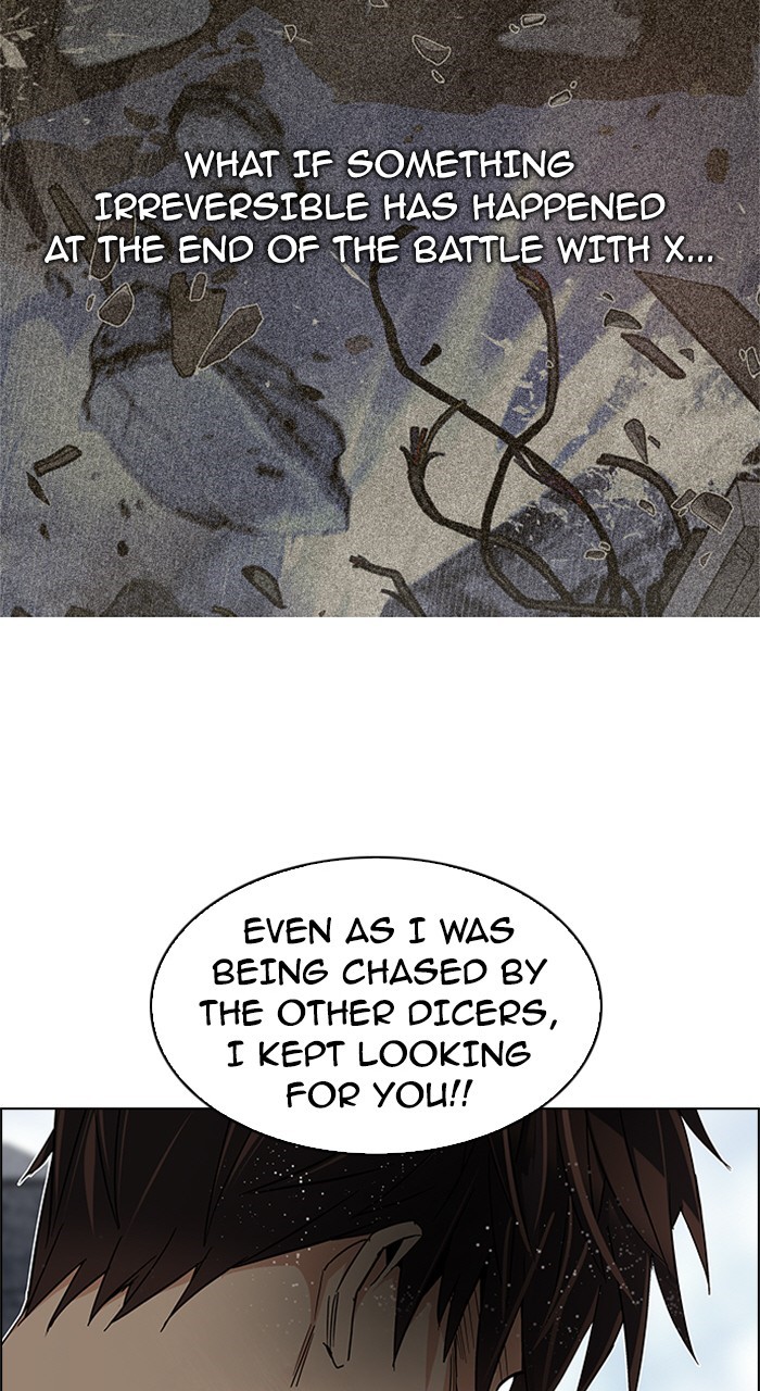 Read Dice en Manga Online