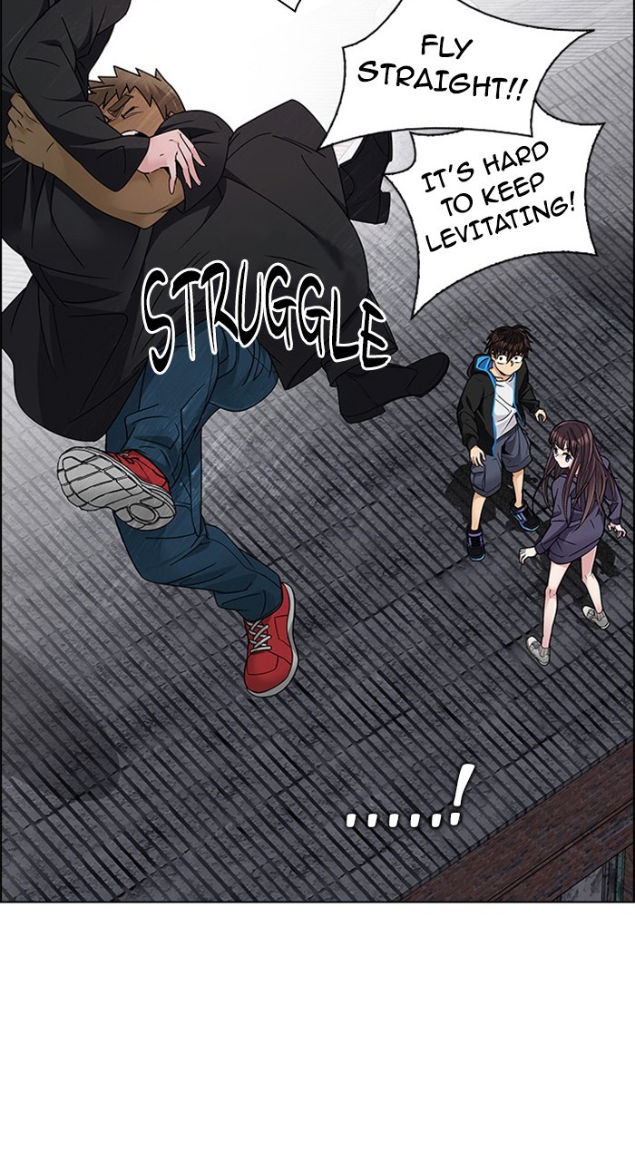 Read Dice en Manga Online