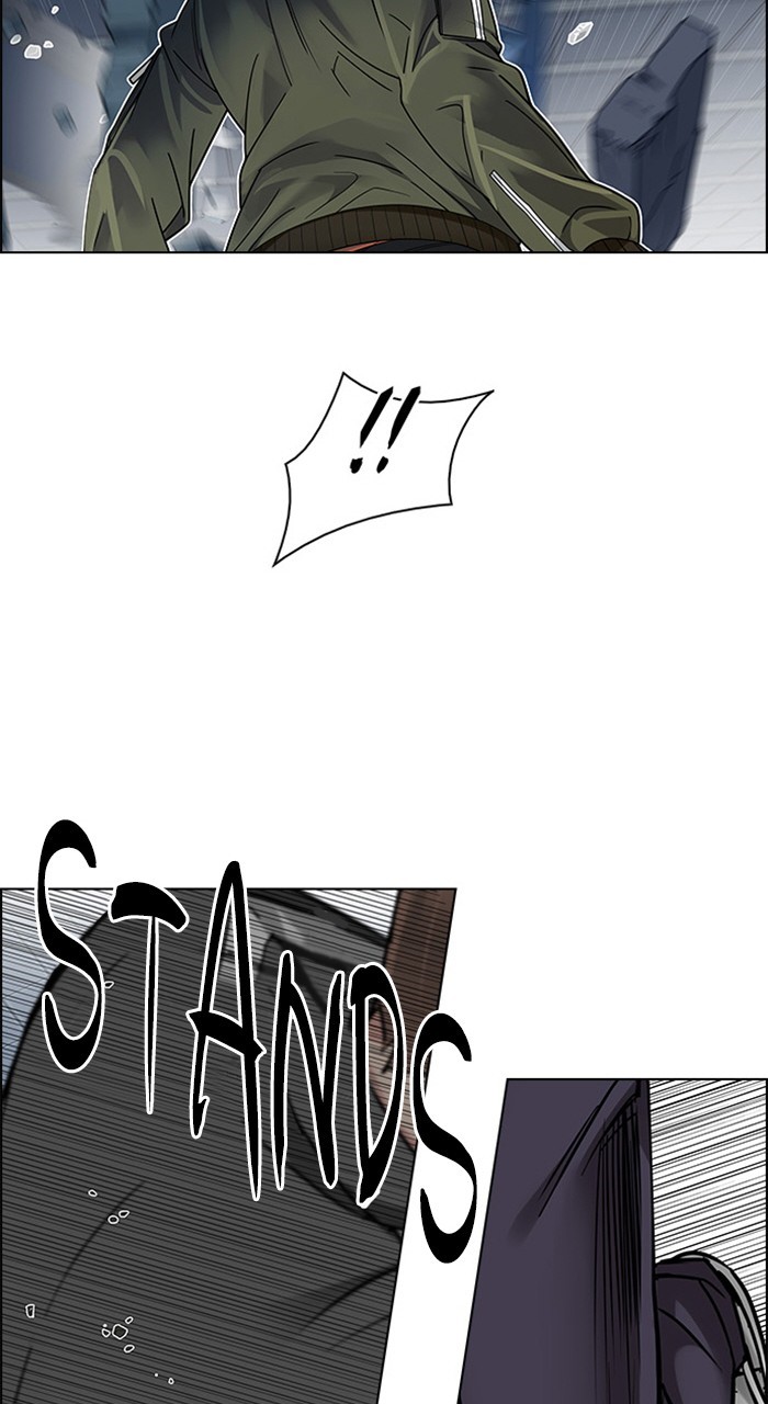 Read Dice en Manga Online